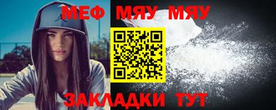 спиды Коммунар