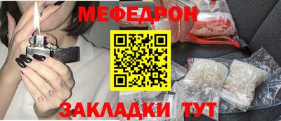 гашиш Конаково