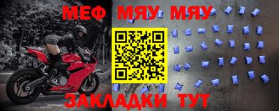 гашиш Конаково