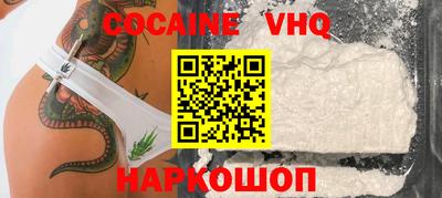 винт Кимры