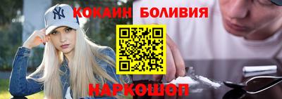 гашик Кинель