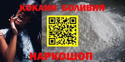 гашик Кинель