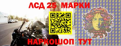 гашиш Конаково