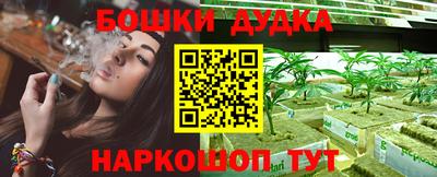 спиды Коммунар