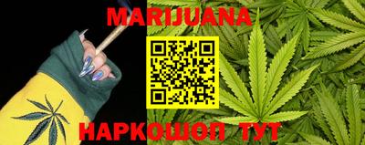 спиды Коммунар