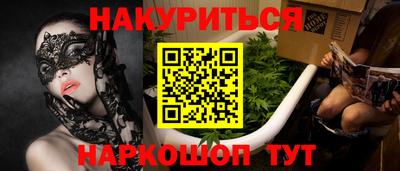 спиды Коммунар