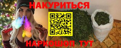 спиды Коммунар