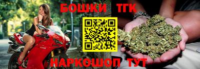 гашиш Конаково