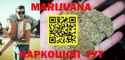 гашик Кинель