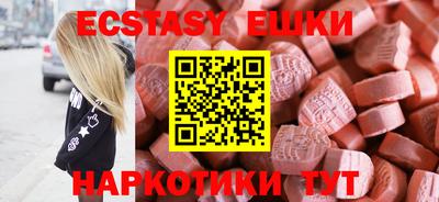 марки nbome Кингисепп