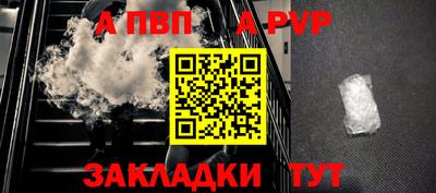 марки nbome Кингисепп