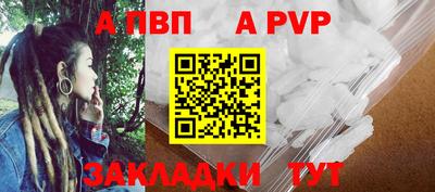 гашиш Конаково