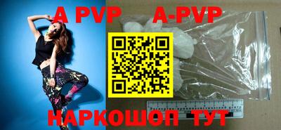 винт Кимры