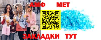 марки nbome Кингисепп