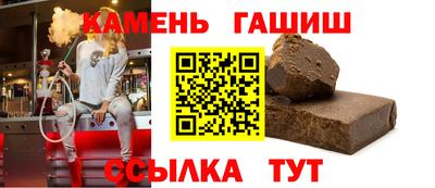 винт Кимры