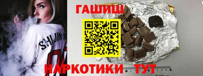 спиды Коммунар