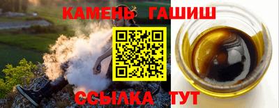 спиды Коммунар