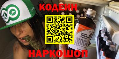 гашиш Конаково