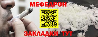 спиды Коммунар
