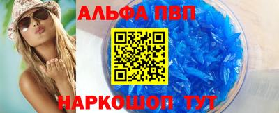 гашиш Конаково