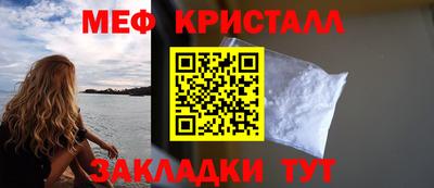 гашиш Конаково