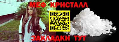 винт Кимры